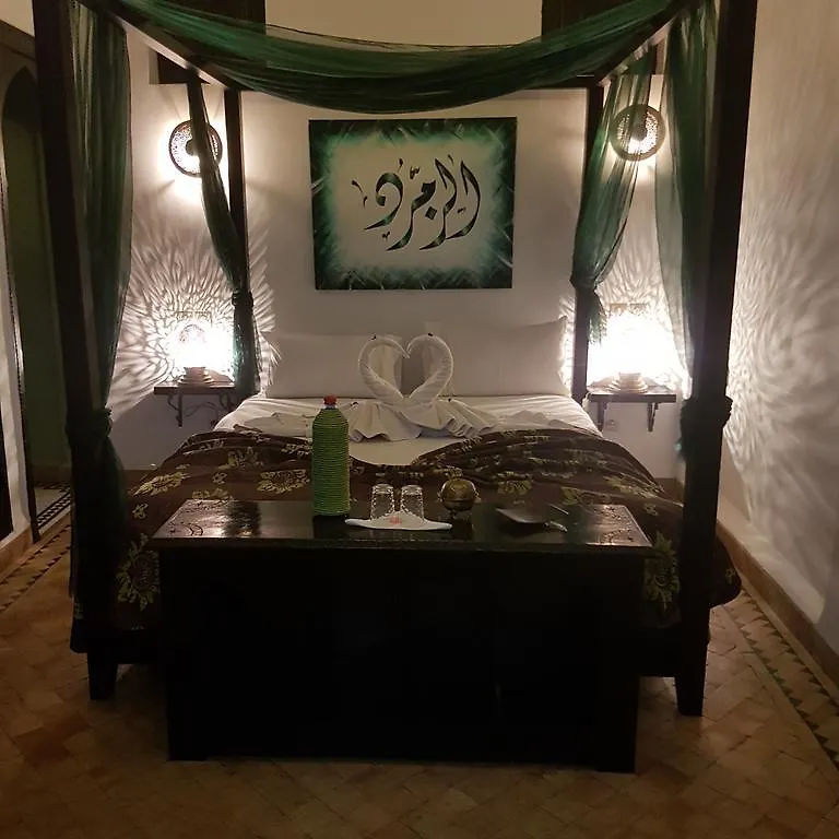 Rc Riad Marrakesh