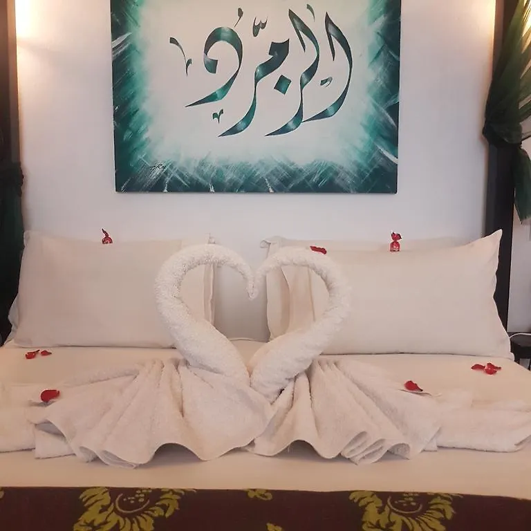 Rc Riad Marrakesh